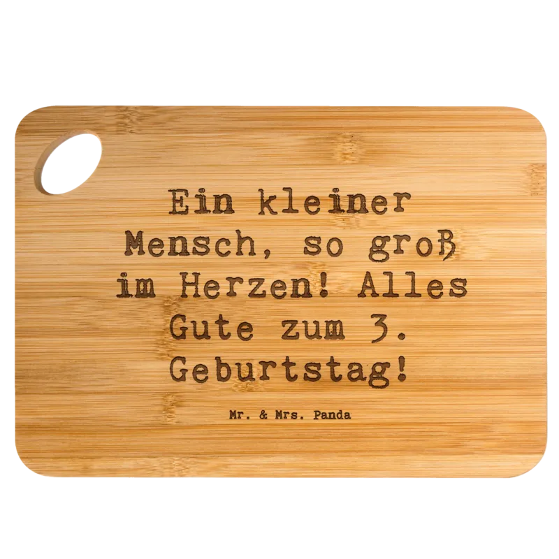 1756372