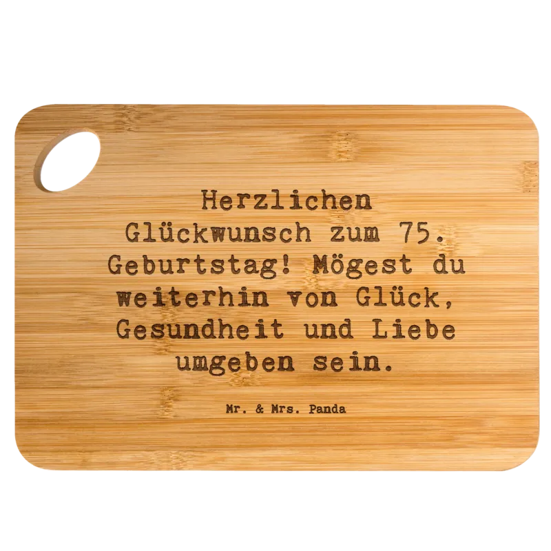 1756732