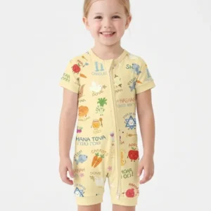Family Rosh Hashanah Matching Bamboo Shorty Zippy